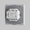 Роторная панель управления Lighting control 711025