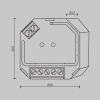 Диммер Lighting control 721019
