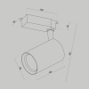 Трековый светильник Technical TR003-1-15W3K-W-W
