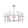 Люстра Freya FR5108PL-07N