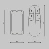 Пульт для управления освещением Lighting control MRC004B