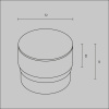 Комплектующие для трековой системы Technical RingSAcr-12-W