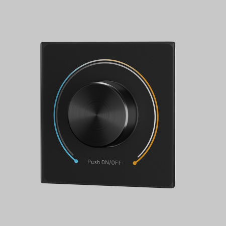Роторная панель управления Lighting control 721036