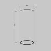 Потолочный светильник Technical C056CL-L12W4K-W-W