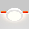 Встраиваемый светильник Technical DL2001-L7W