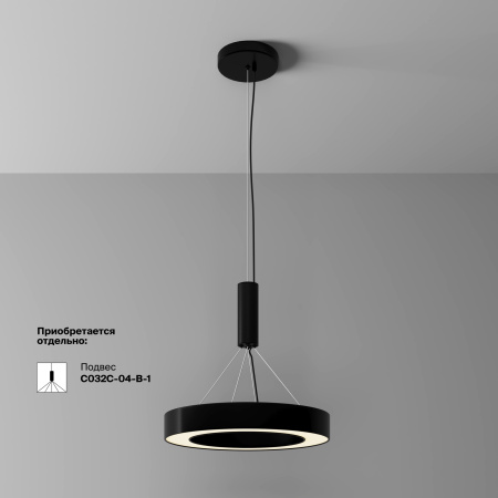 Потолочный светильник Technical C093CL-36W3K-B