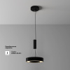 Потолочный светильник Technical C093CL-24W3K-B