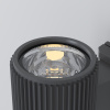 Уличный настенный светильник Outdoor O419WL-01GR