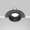 Встраиваемый светильник Technical DL126-GU10-TRS-B