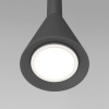 Подвесной светильник Maytoni Technical Arrow P064PL-01B