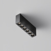 Потолочный светильник Technical C066CL-12W3-6K-B