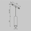 Трековый подвесной светильник Technical TR041-4-12W3K-M-DS-BBS