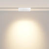 Трековый светильник Technical TR033-4-12WTW-DD-W